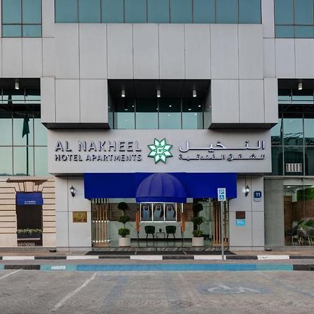 Al Nakheel Hotel Apartments Abu Dhabi Exterior foto