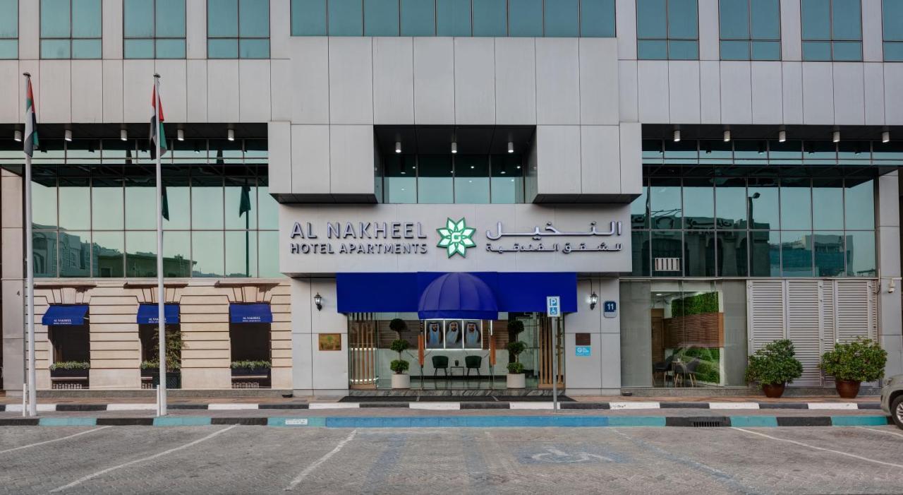 Al Nakheel Hotel Apartments Abu Dhabi Exterior foto