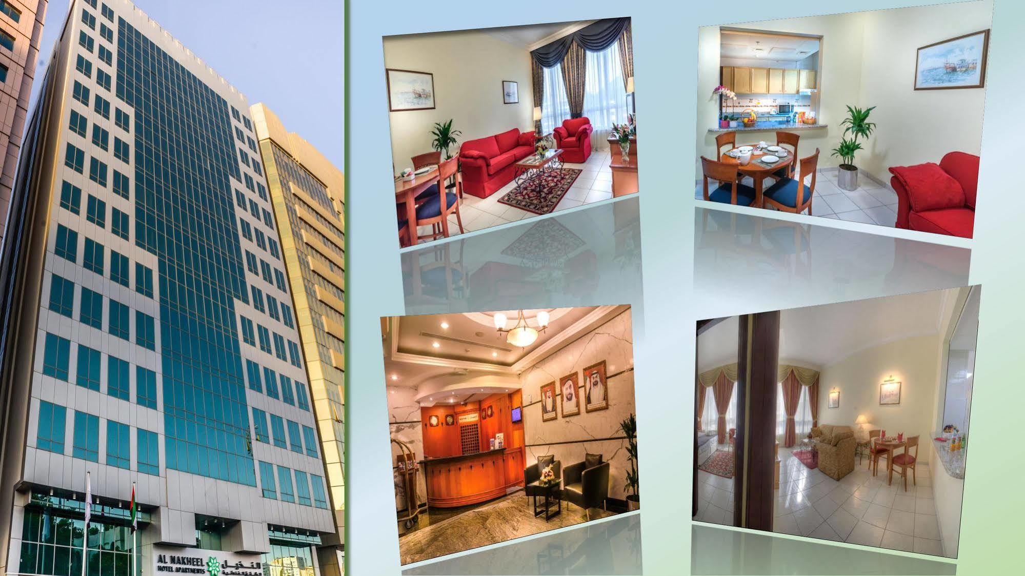 Al Nakheel Hotel Apartments Abu Dhabi Exterior foto